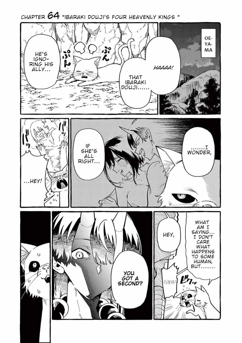 Kamui The One Standing Behind You Chapter 64 Page 2