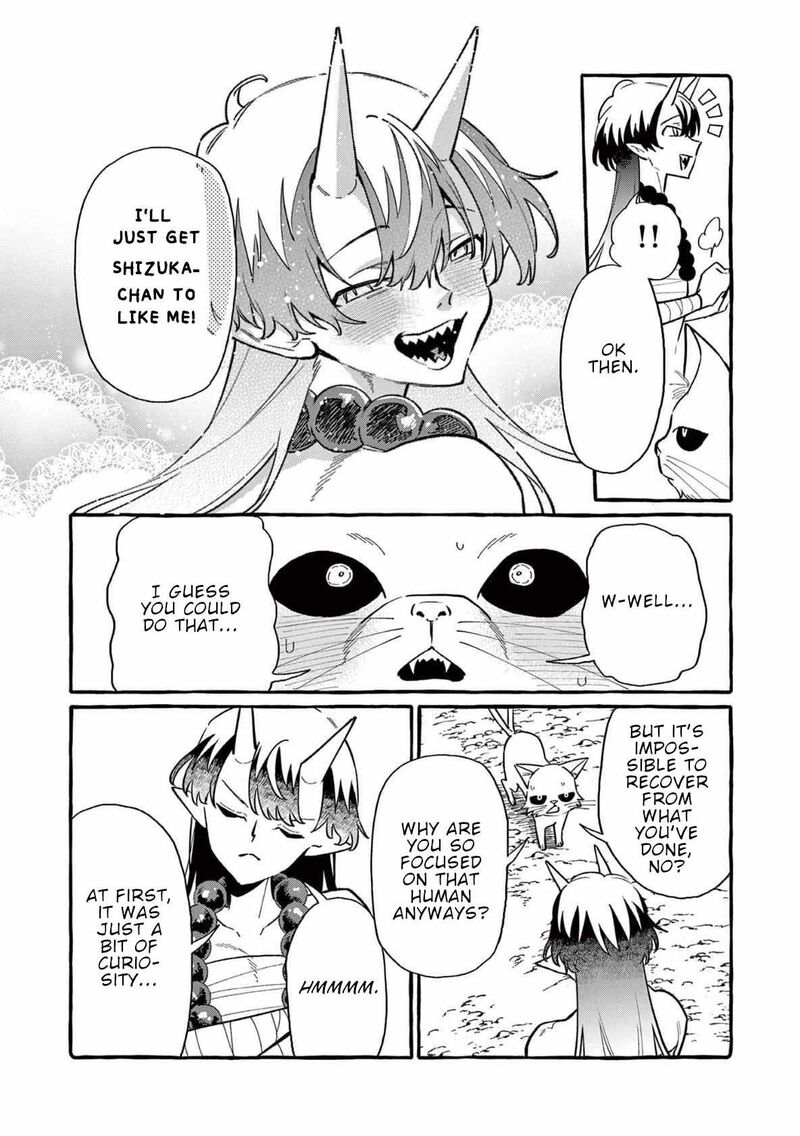 Kamui The One Standing Behind You Chapter 64 Page 7