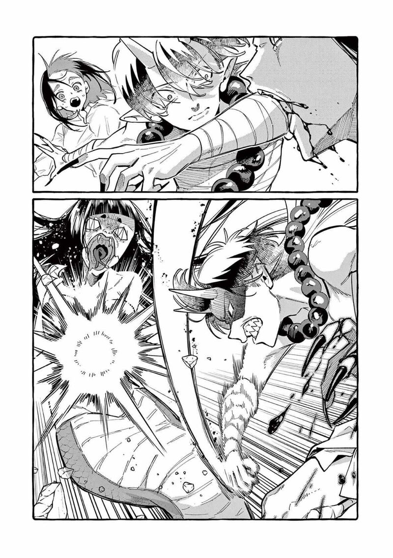 Kamui The One Standing Behind You Chapter 65 Page 10