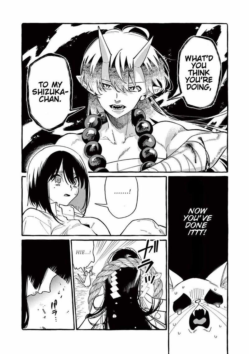 Kamui The One Standing Behind You Chapter 65 Page 11