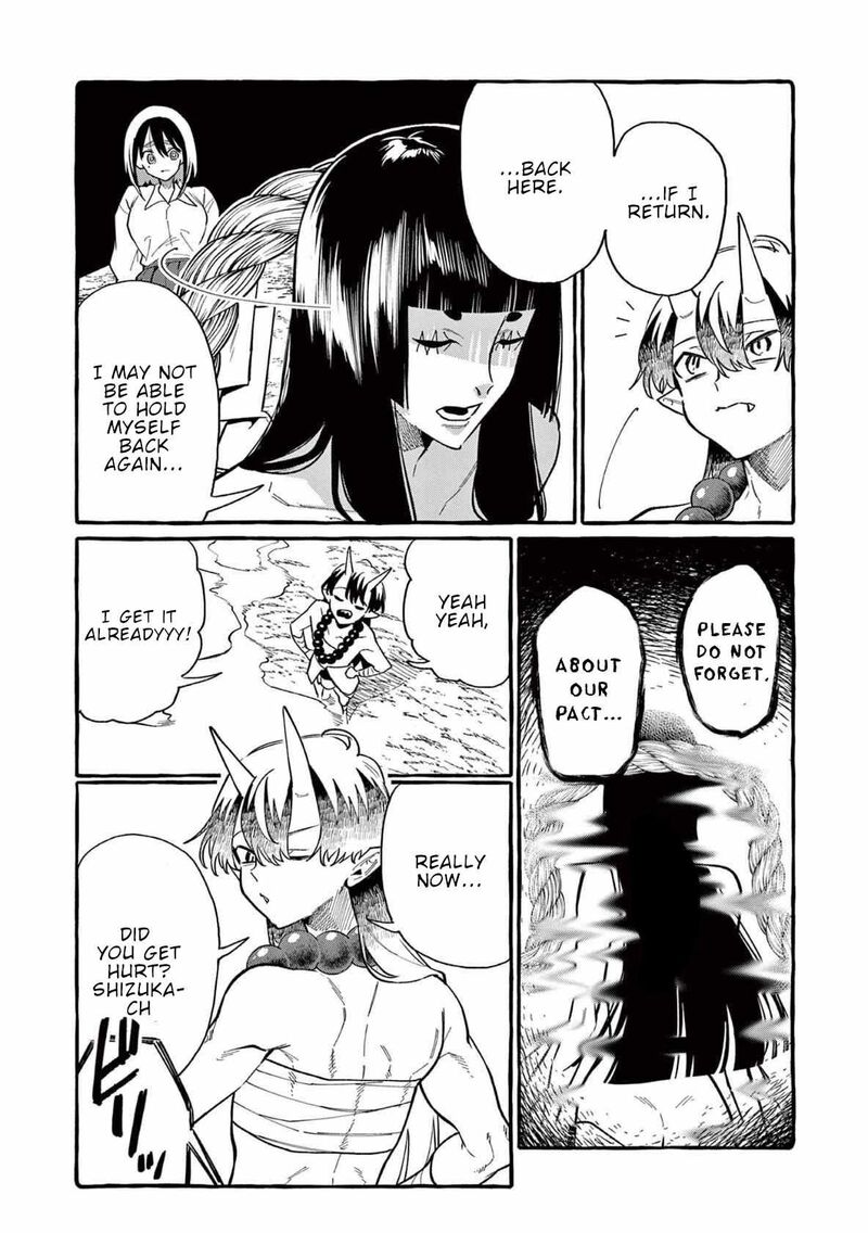 Kamui The One Standing Behind You Chapter 65 Page 13