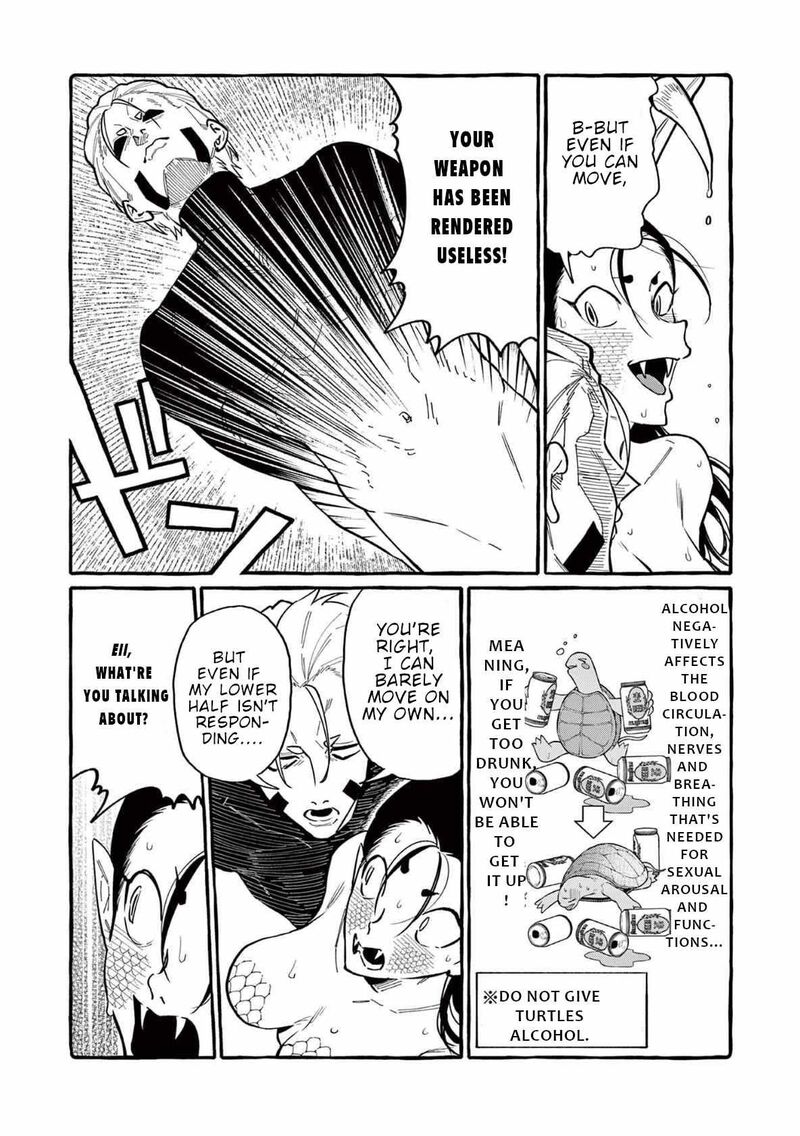 Kamui The One Standing Behind You Chapter 65 Page 19