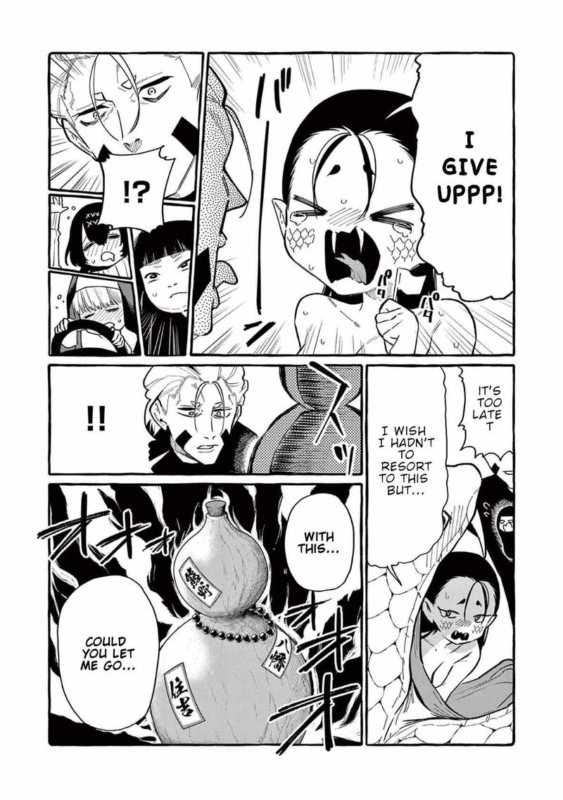 Kamui The One Standing Behind You Chapter 65 Page 21