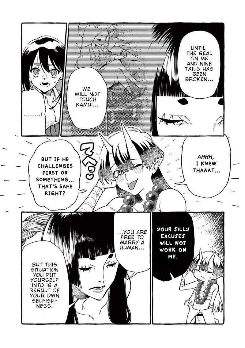 Kamui The One Standing Behind You Chapter 65 Page 3