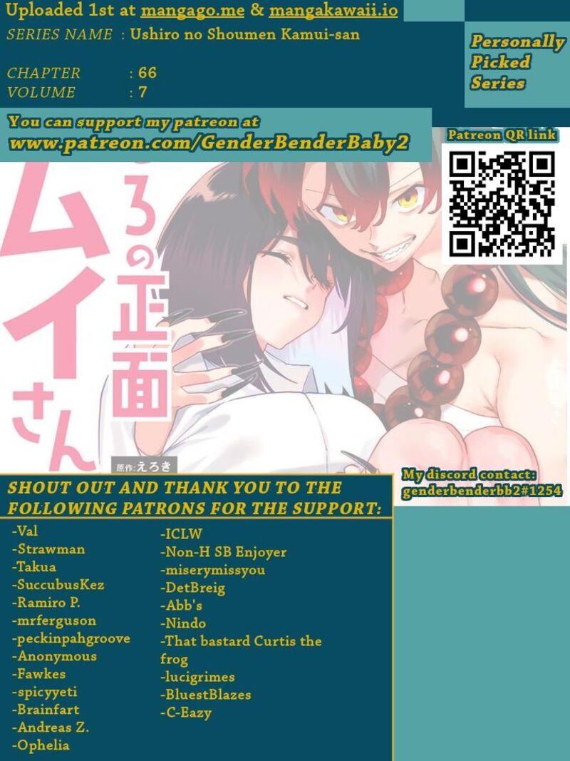 Kamui The One Standing Behind You Chapter 66 Page 1