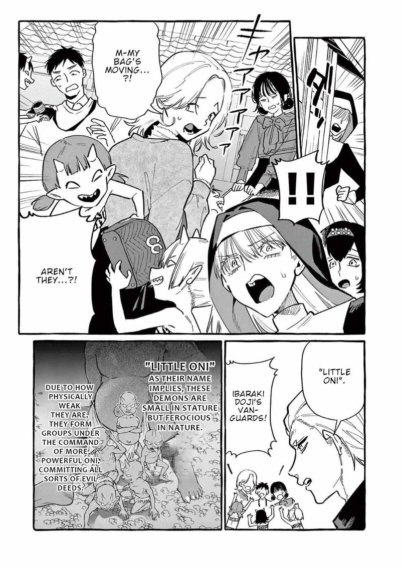 Kamui The One Standing Behind You Chapter 66 Page 12