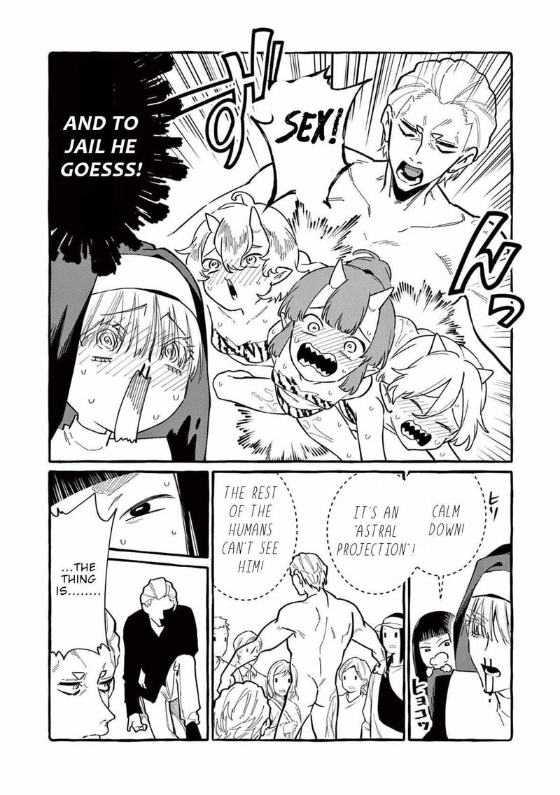 Kamui The One Standing Behind You Chapter 66 Page 15