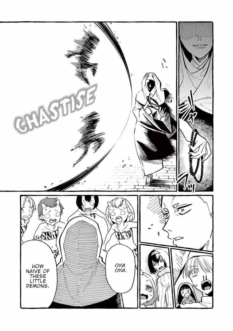 Kamui The One Standing Behind You Chapter 66 Page 17