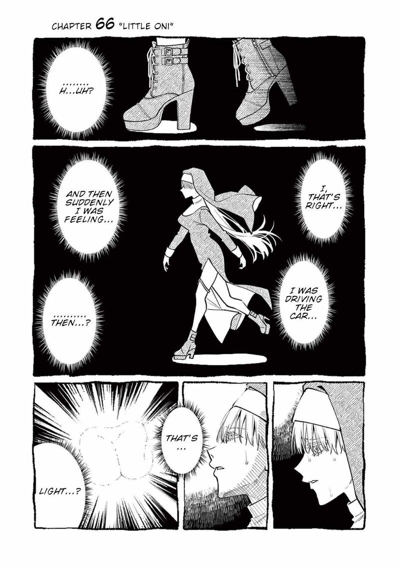 Kamui The One Standing Behind You Chapter 66 Page 2