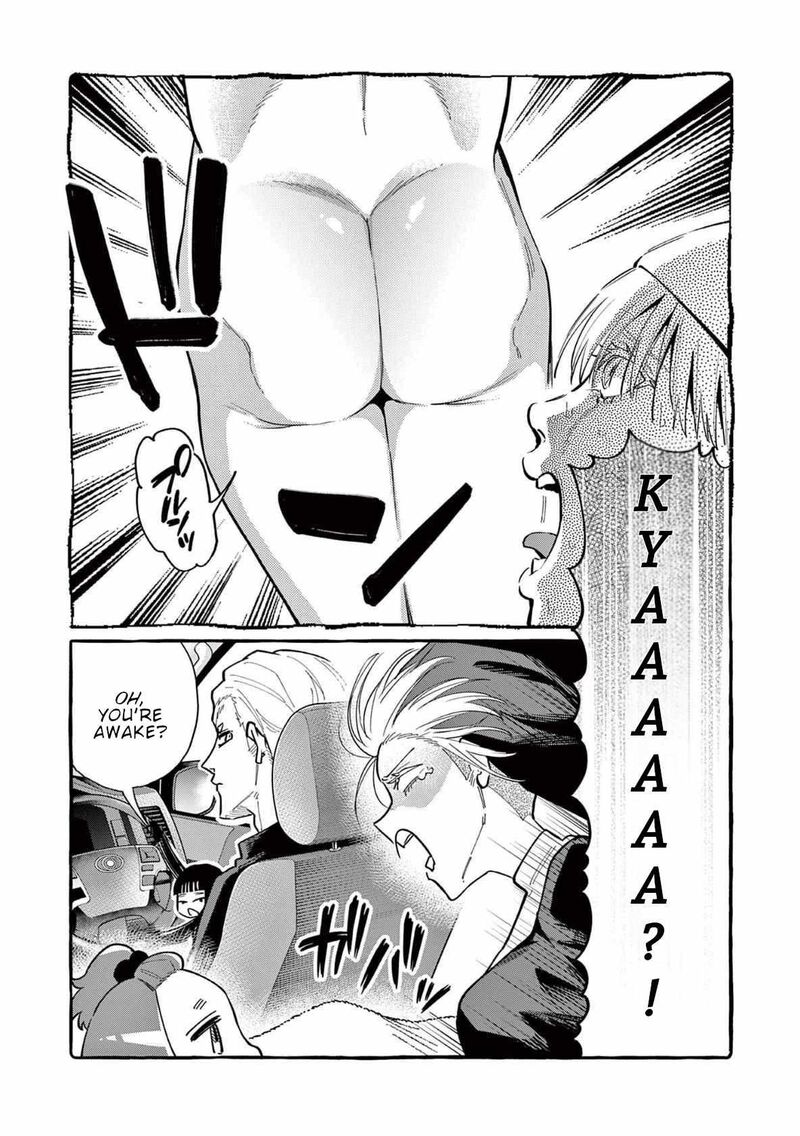 Kamui The One Standing Behind You Chapter 66 Page 3