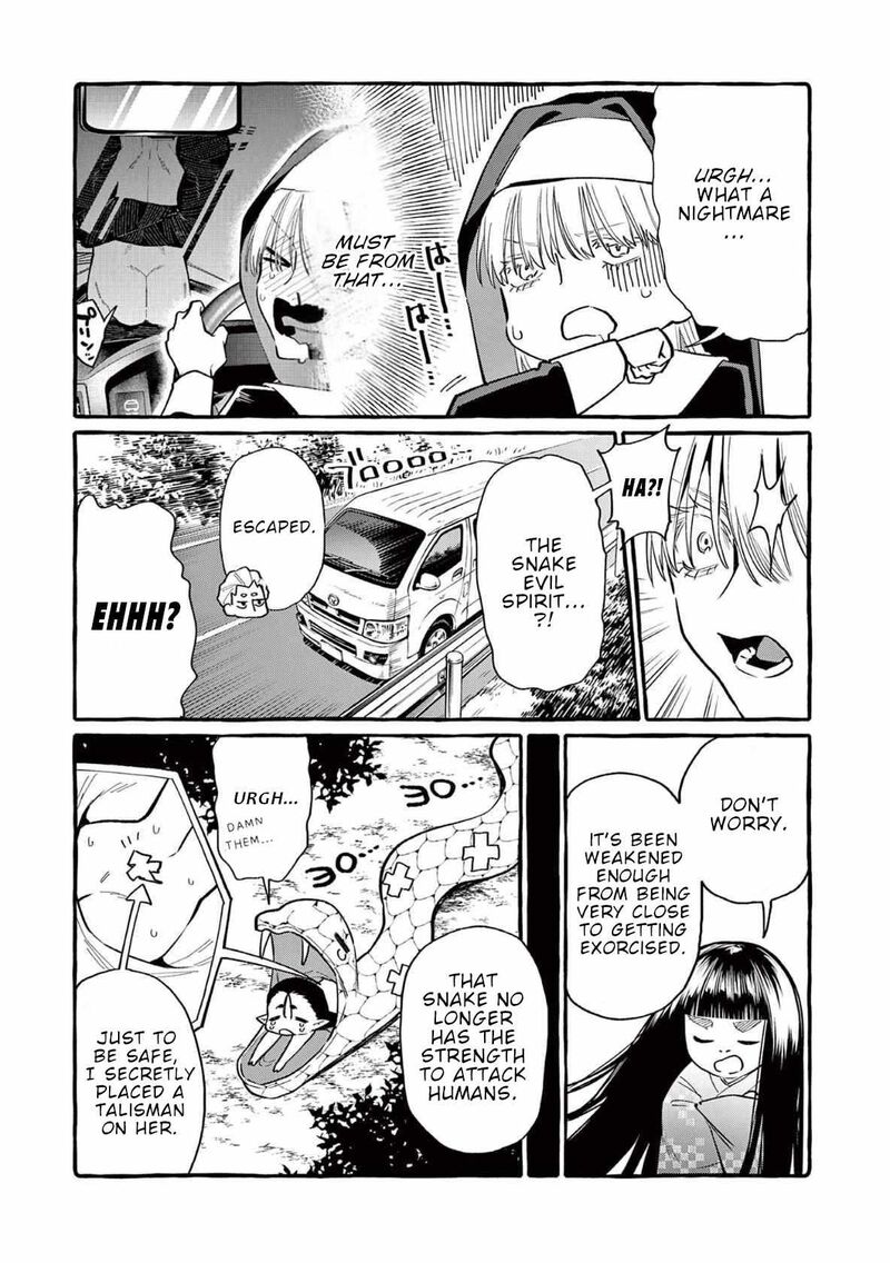 Kamui The One Standing Behind You Chapter 66 Page 4