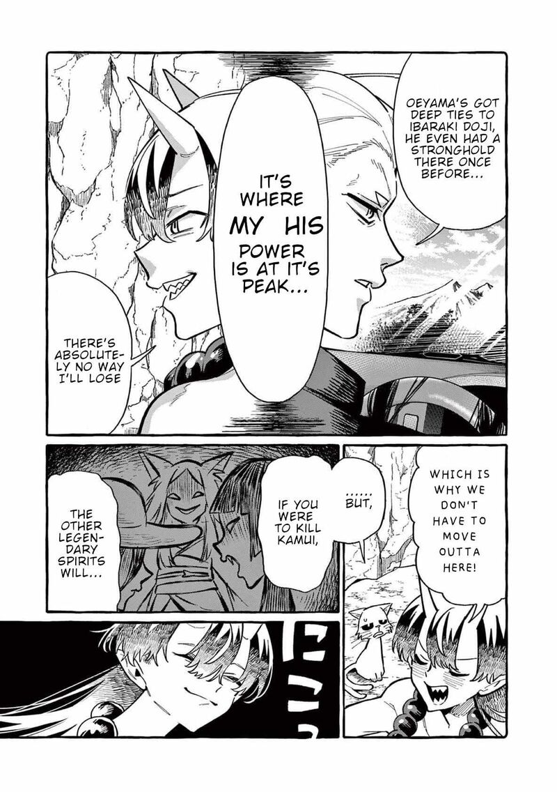 Kamui The One Standing Behind You Chapter 66 Page 8