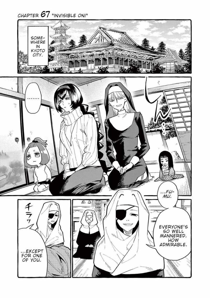 Kamui The One Standing Behind You Chapter 67 Page 2