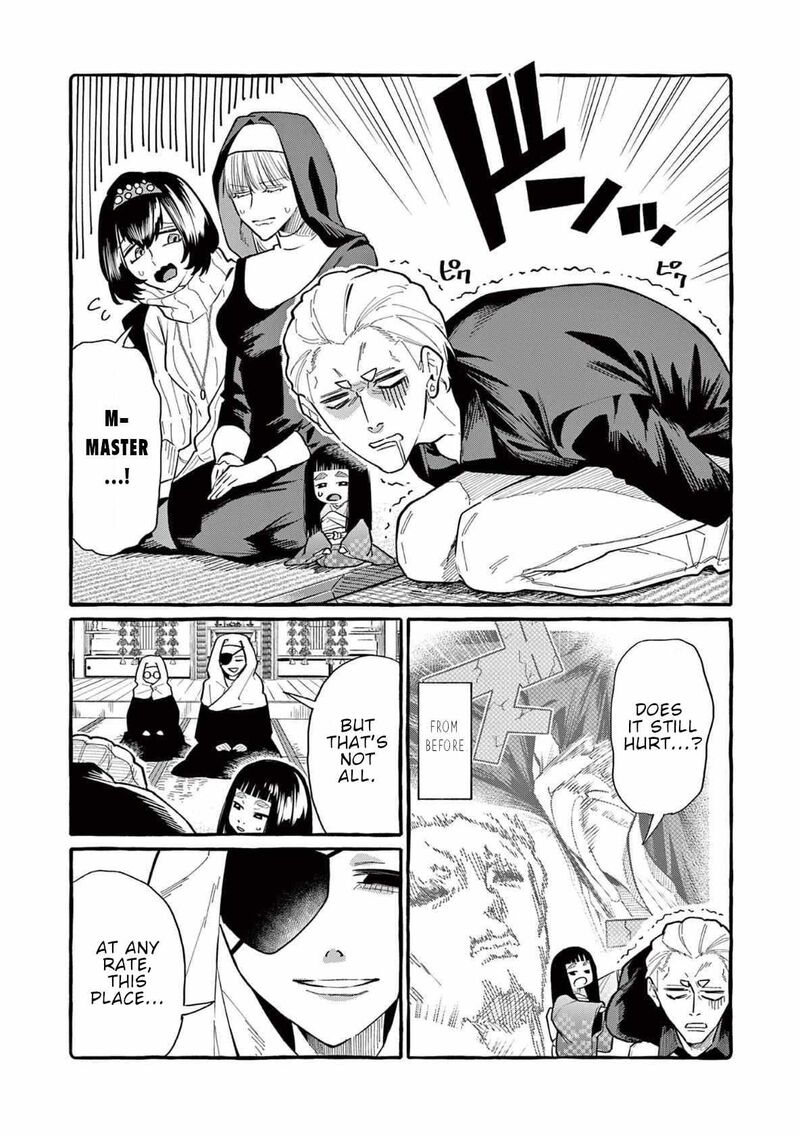 Kamui The One Standing Behind You Chapter 67 Page 3