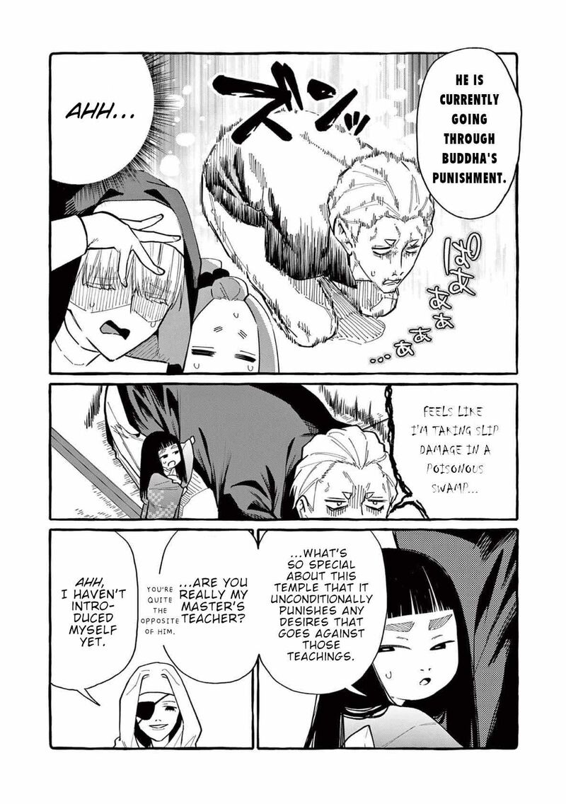 Kamui The One Standing Behind You Chapter 67 Page 7