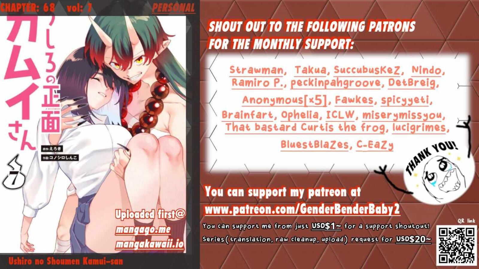 Kamui The One Standing Behind You Chapter 68 Page 1