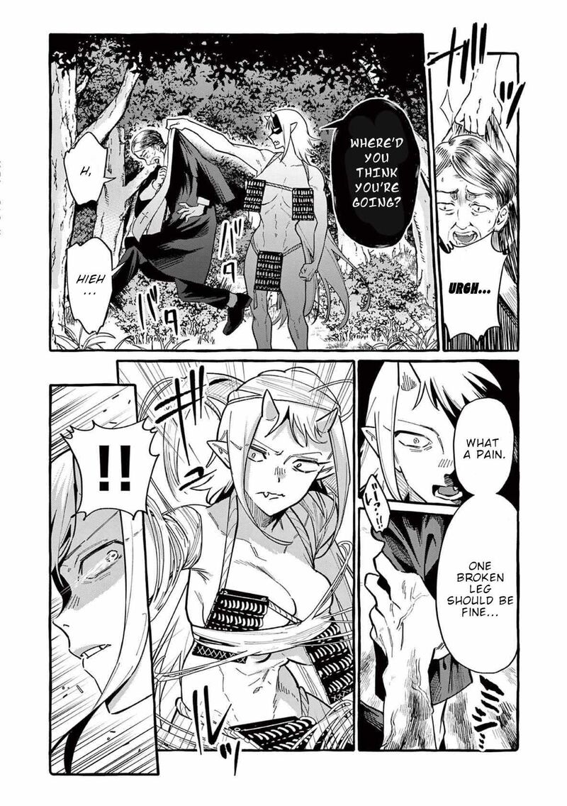 Kamui The One Standing Behind You Chapter 68 Page 11