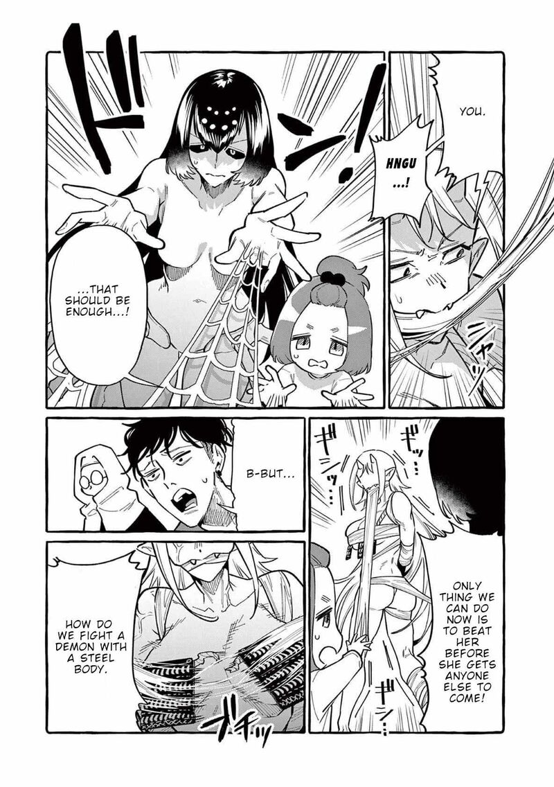 Kamui The One Standing Behind You Chapter 68 Page 12