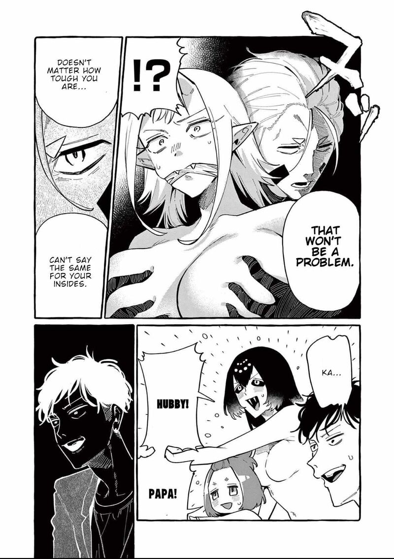 Kamui The One Standing Behind You Chapter 68 Page 13