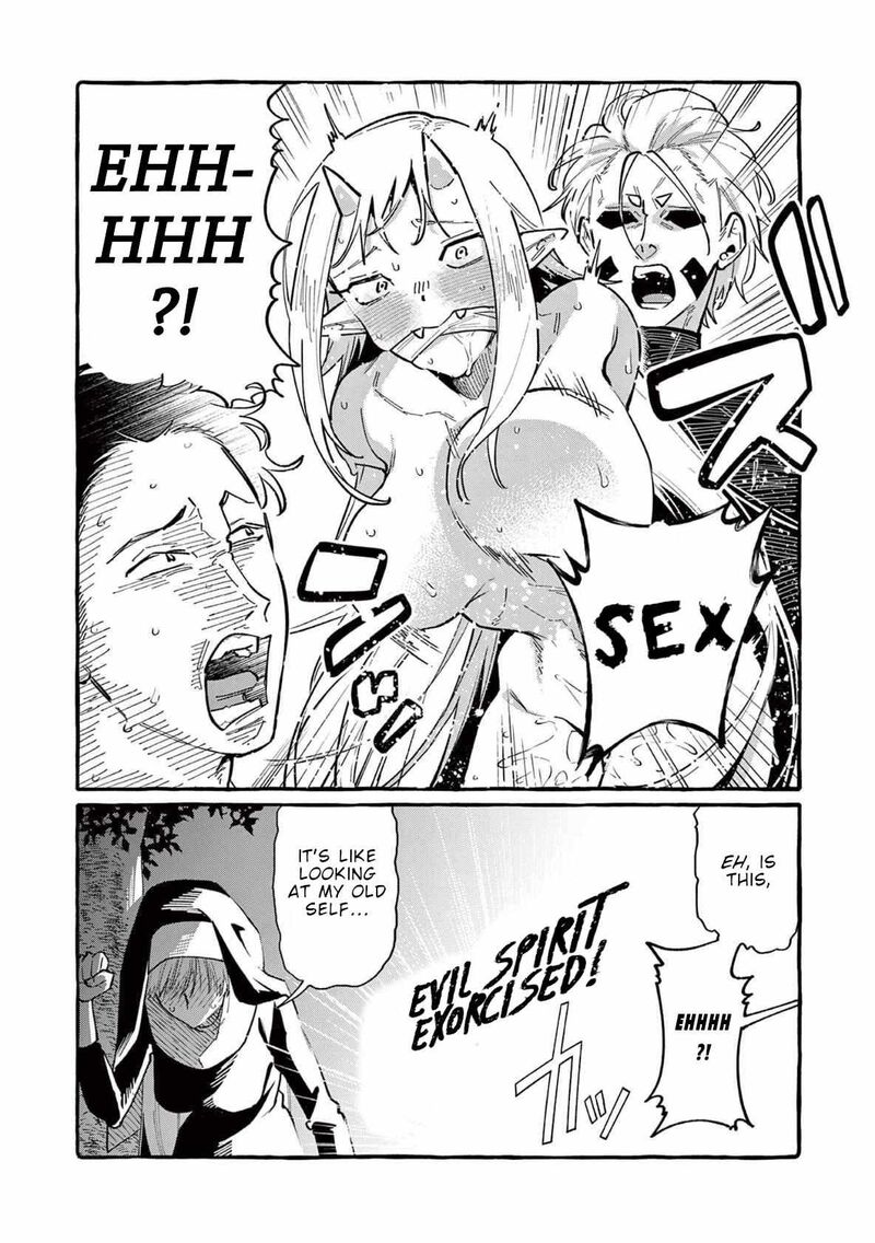 Kamui The One Standing Behind You Chapter 68 Page 15