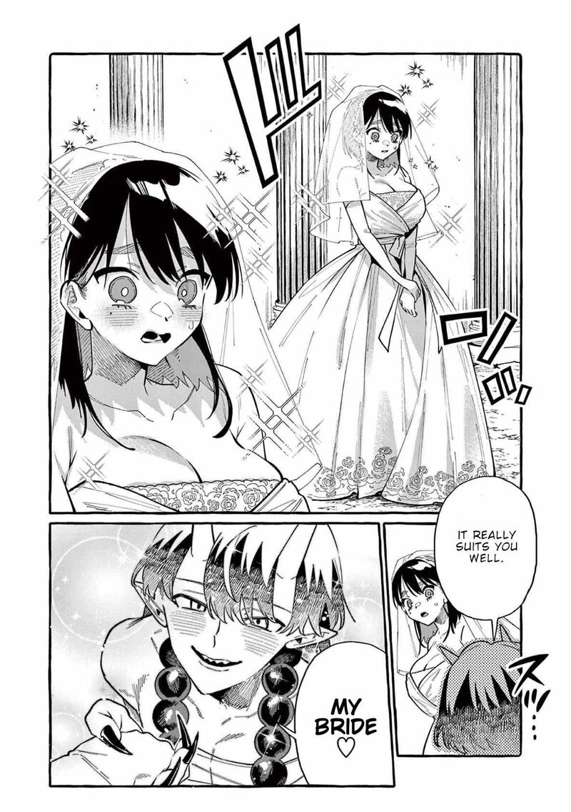 Kamui The One Standing Behind You Chapter 68 Page 17