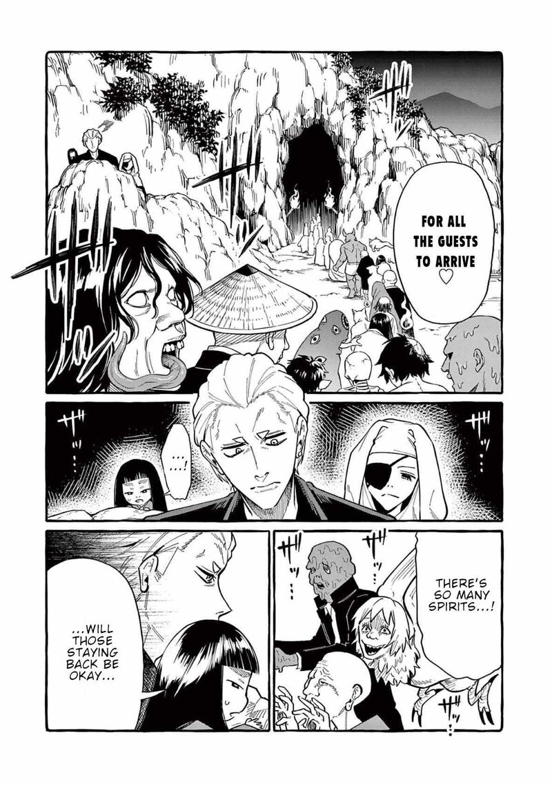 Kamui The One Standing Behind You Chapter 68 Page 4