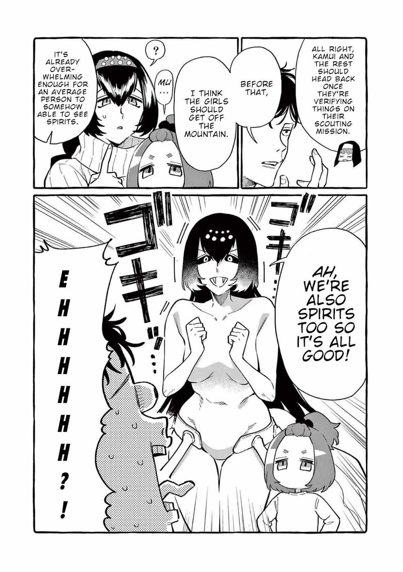 Kamui The One Standing Behind You Chapter 68 Page 6