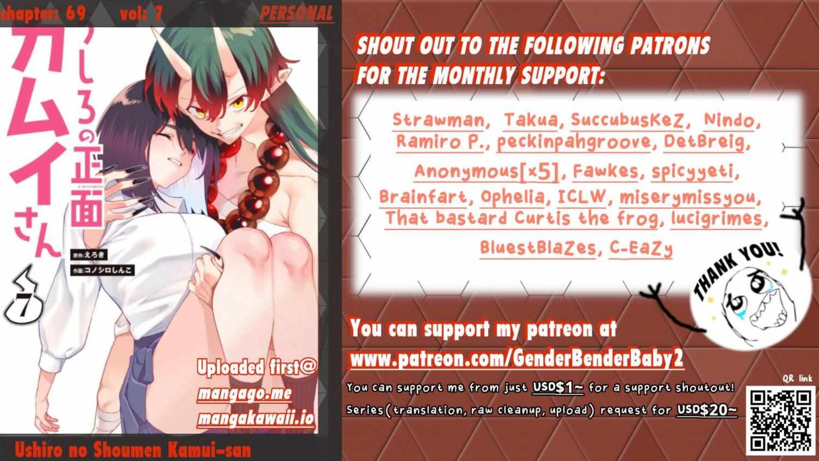 Kamui The One Standing Behind You Chapter 69 Page 1