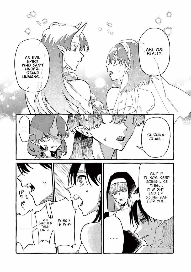 Kamui The One Standing Behind You Chapter 69 Page 10