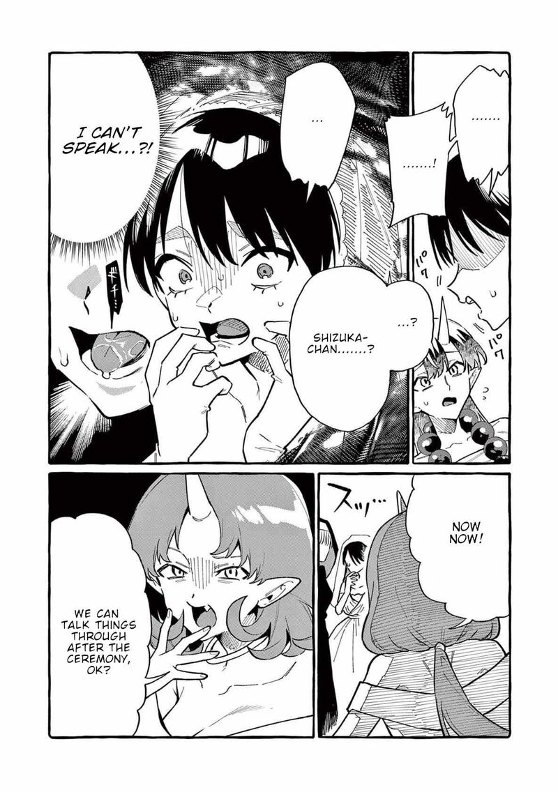 Kamui The One Standing Behind You Chapter 69 Page 11