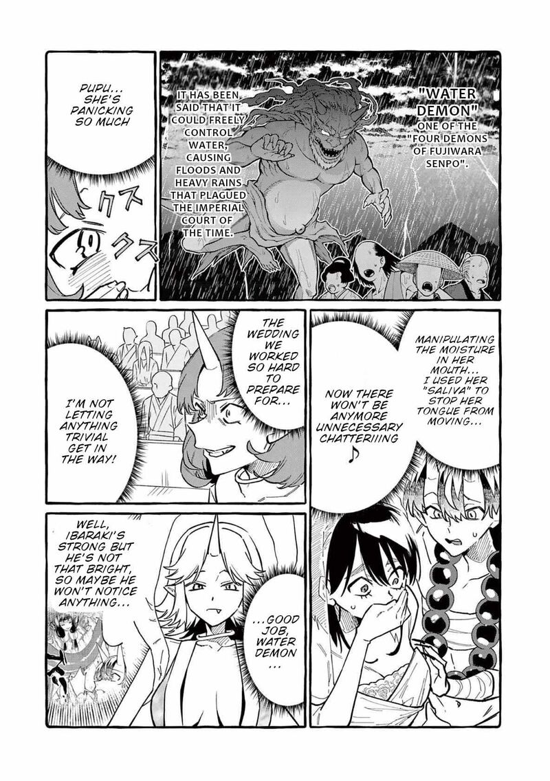 Kamui The One Standing Behind You Chapter 69 Page 13