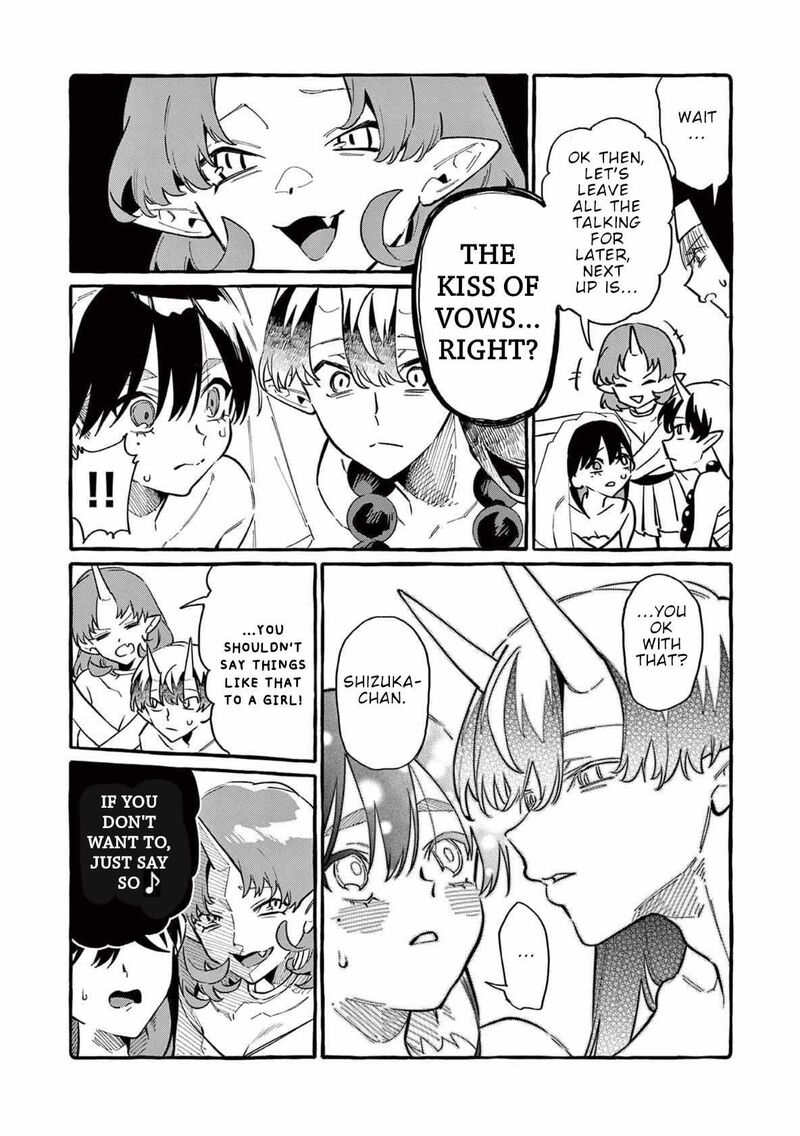 Kamui The One Standing Behind You Chapter 69 Page 14