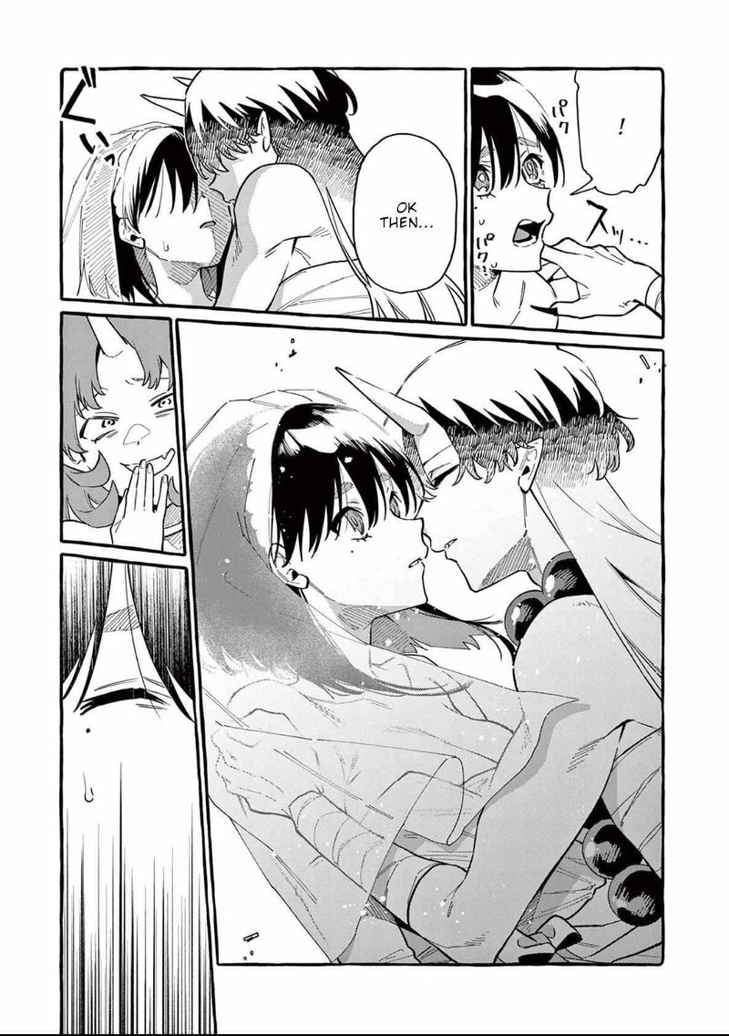 Kamui The One Standing Behind You Chapter 69 Page 15