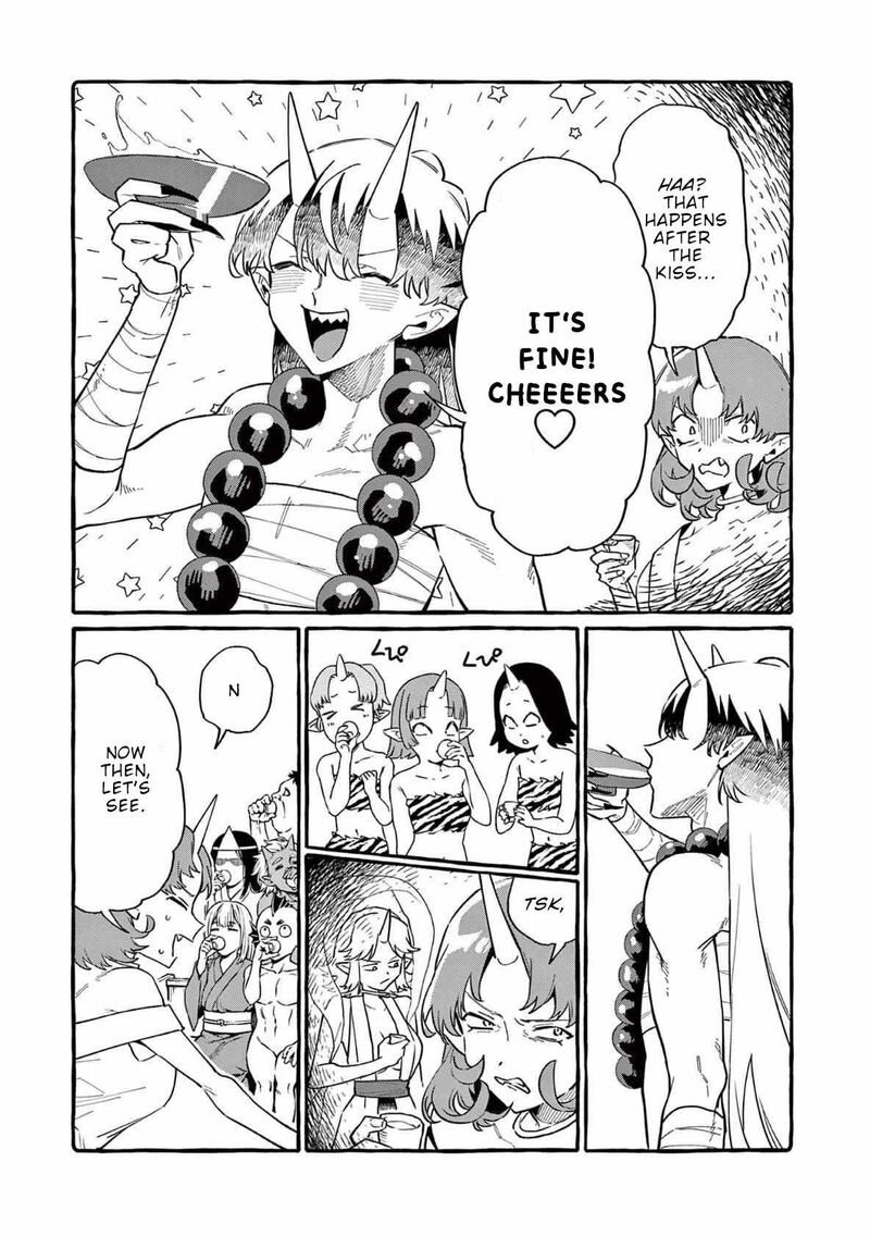 Kamui The One Standing Behind You Chapter 69 Page 17