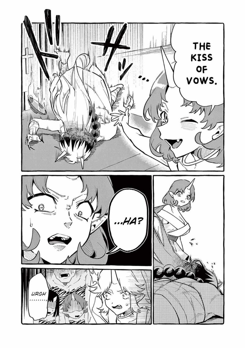 Kamui The One Standing Behind You Chapter 69 Page 18