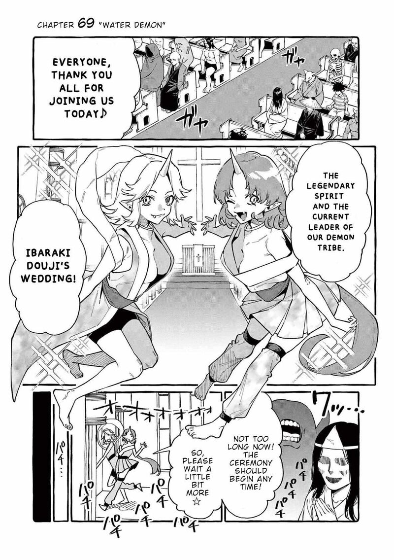 Kamui The One Standing Behind You Chapter 69 Page 2