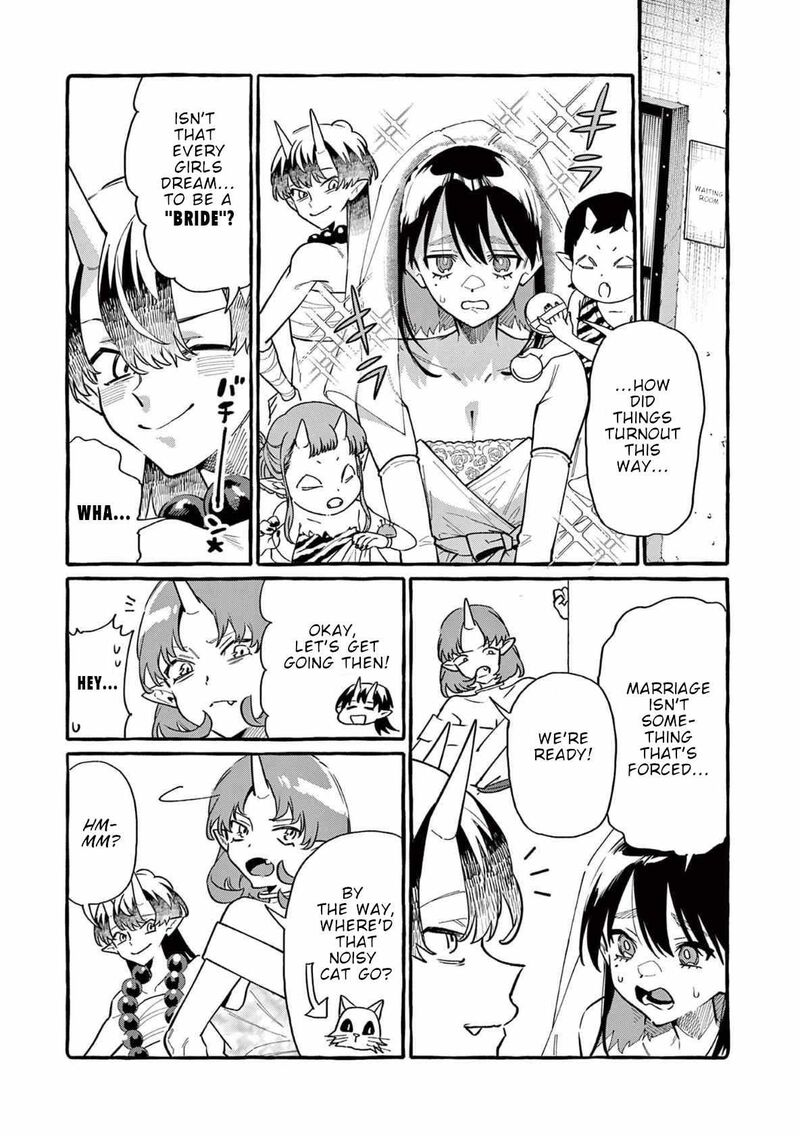 Kamui The One Standing Behind You Chapter 69 Page 4