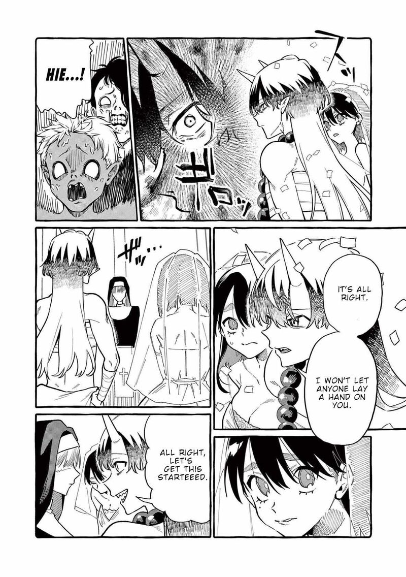 Kamui The One Standing Behind You Chapter 69 Page 7