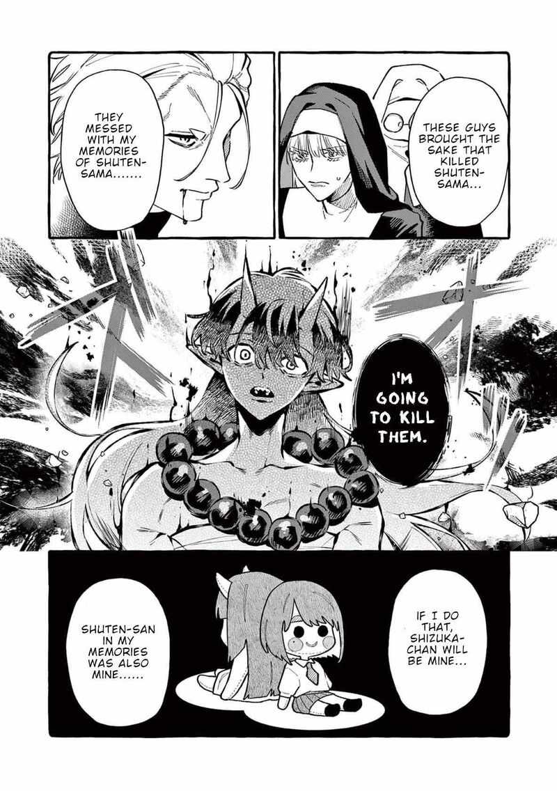 Kamui The One Standing Behind You Chapter 70 Page 11