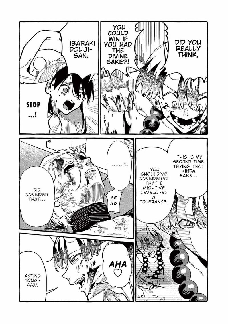 Kamui The One Standing Behind You Chapter 70 Page 20