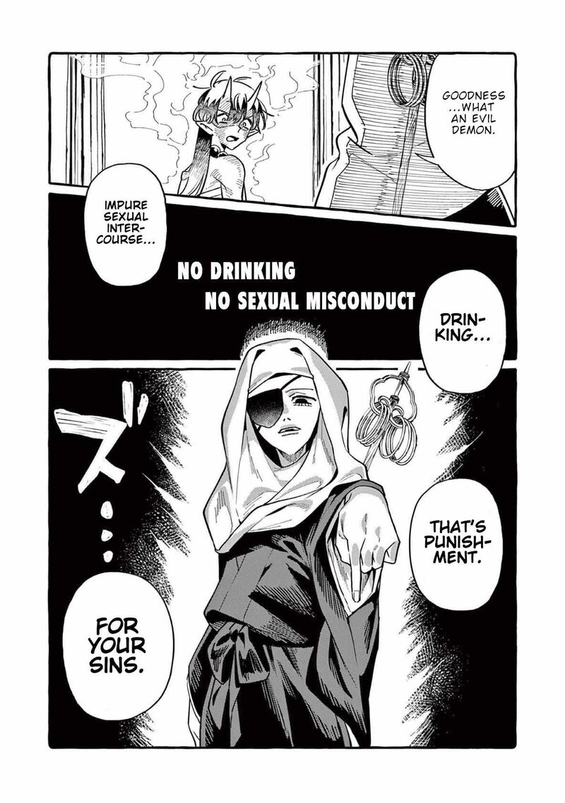 Kamui The One Standing Behind You Chapter 70 Page 23