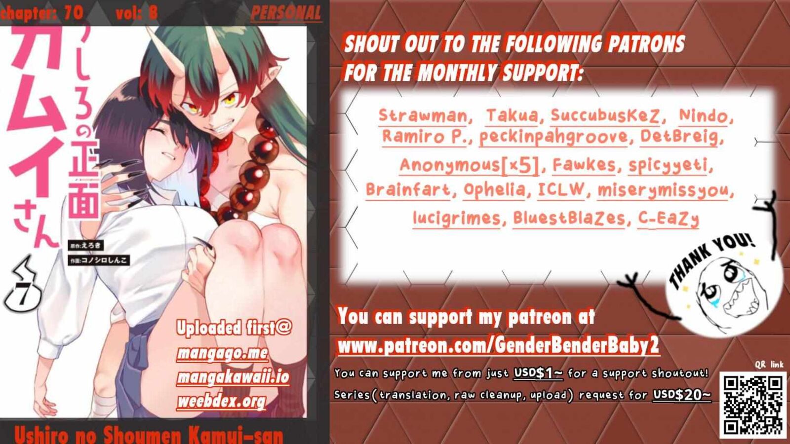 Kamui The One Standing Behind You Chapter 70 Page 3