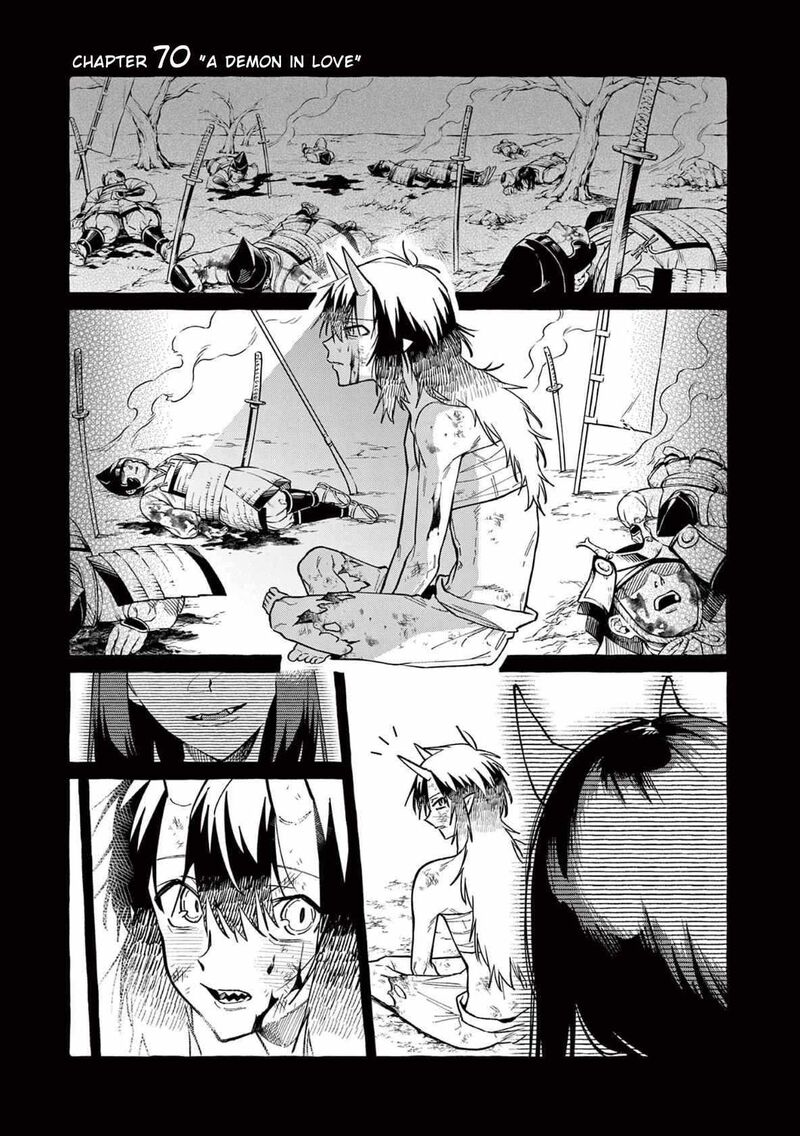 Kamui The One Standing Behind You Chapter 70 Page 4