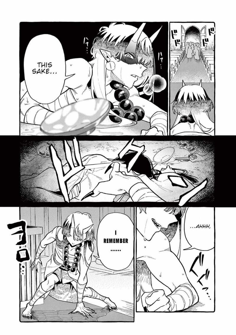 Kamui The One Standing Behind You Chapter 70 Page 6