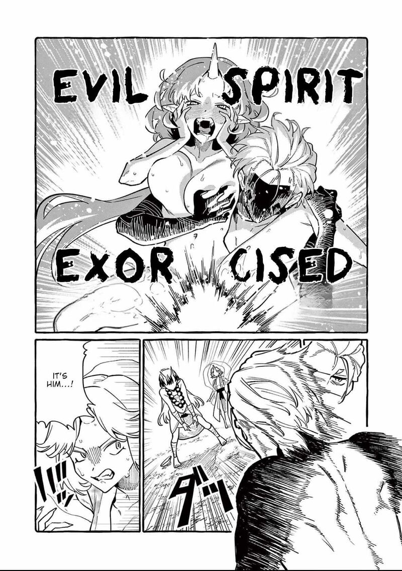 Kamui The One Standing Behind You Chapter 70 Page 7