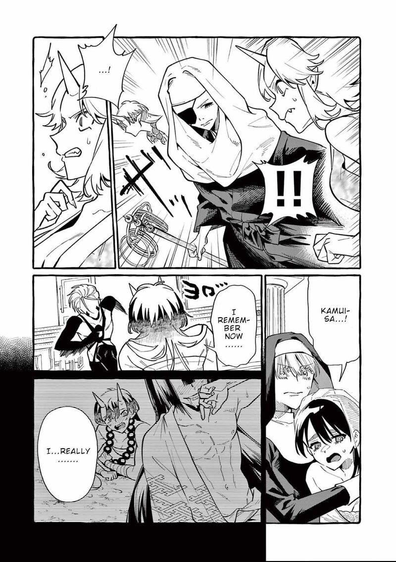 Kamui The One Standing Behind You Chapter 70 Page 8