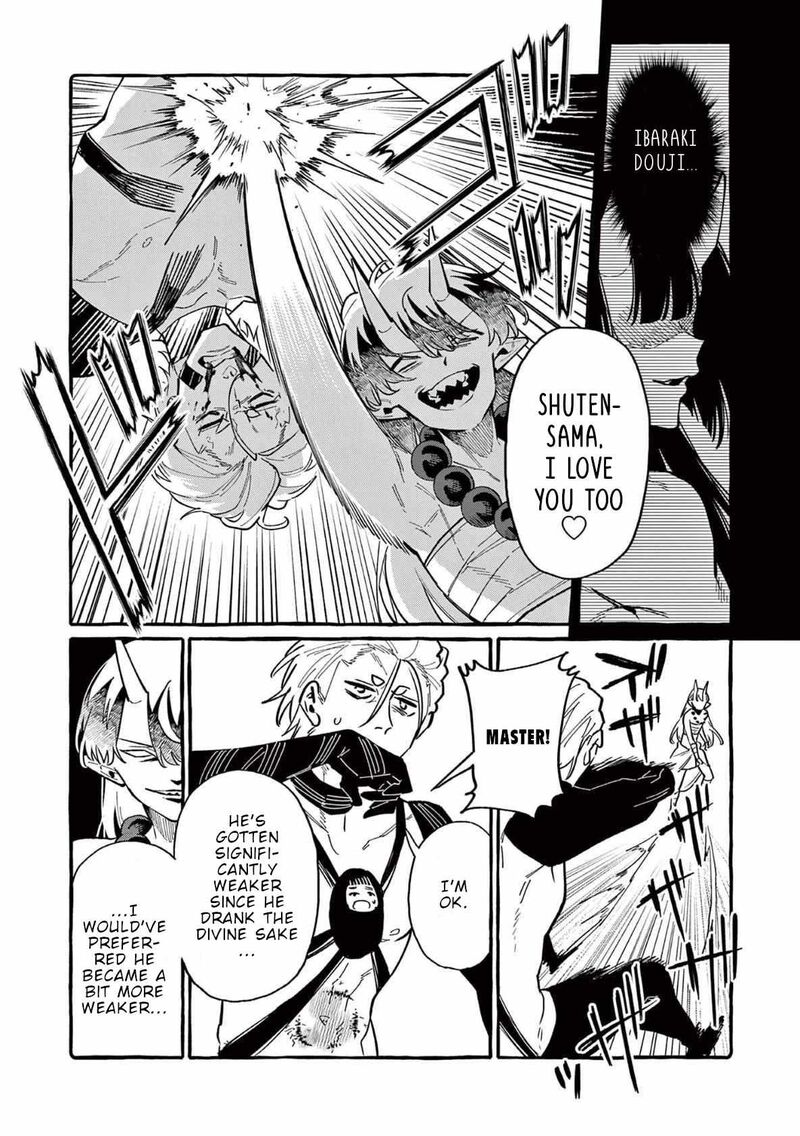 Kamui The One Standing Behind You Chapter 70 Page 9