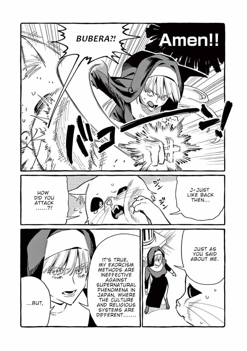 Kamui The One Standing Behind You Chapter 71 Page 10