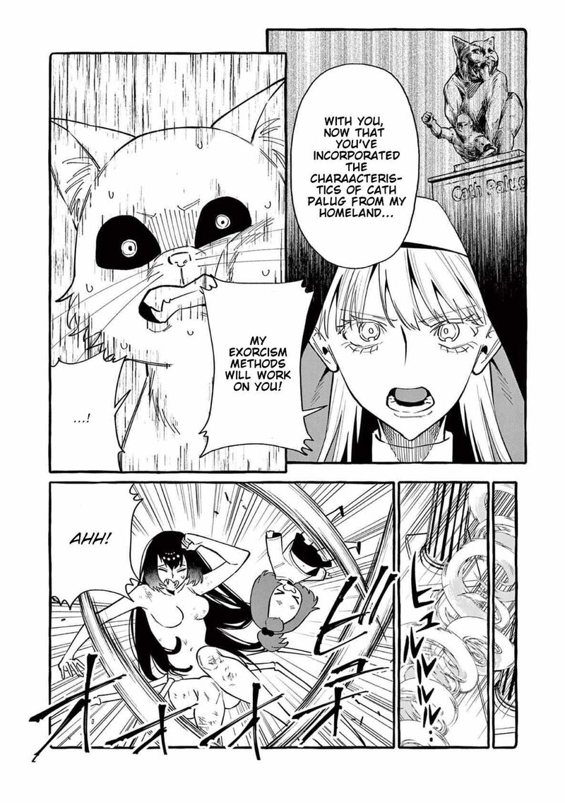 Kamui The One Standing Behind You Chapter 71 Page 11