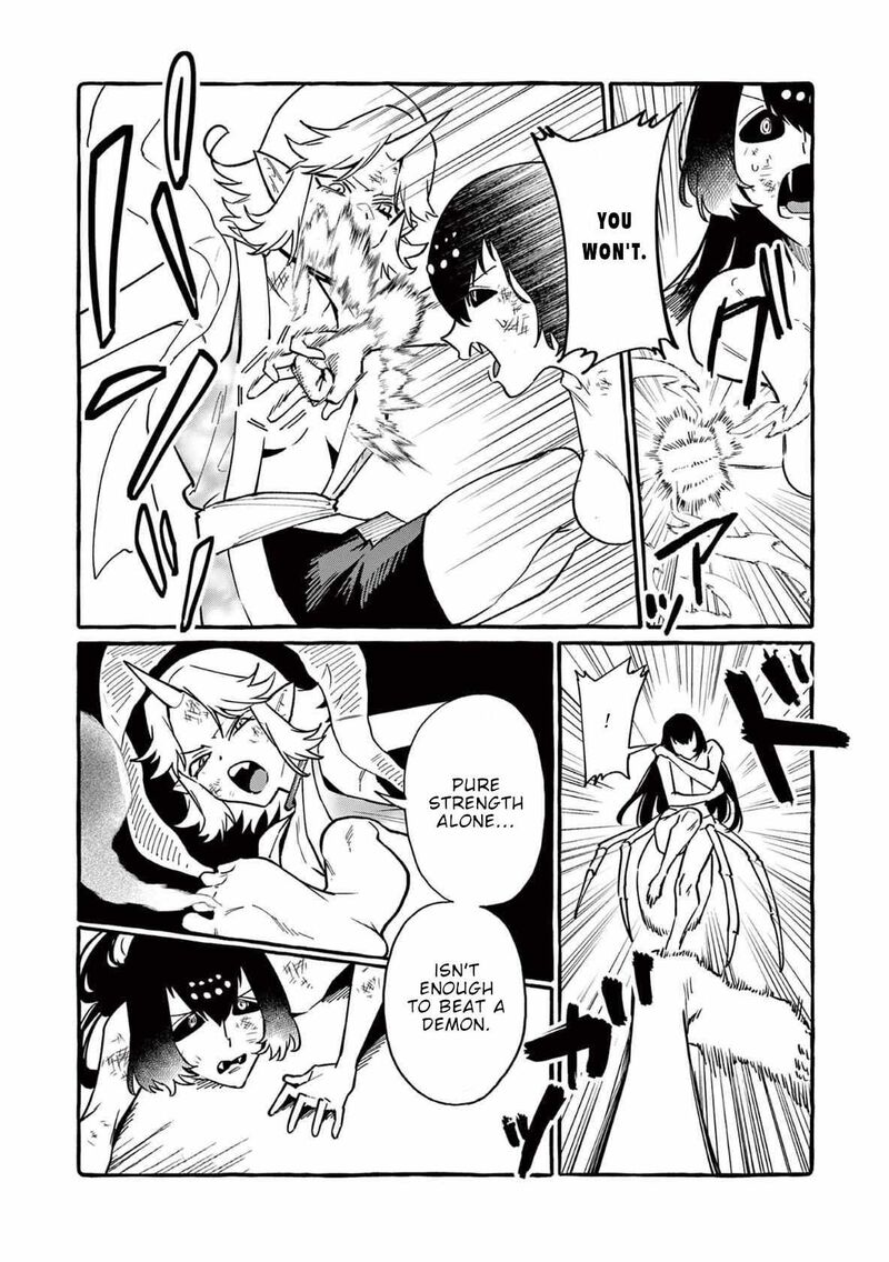 Kamui The One Standing Behind You Chapter 71 Page 13